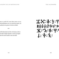 The Galdrabók: Forbidden Icelandic Folk Magic-Earth Fairy Holistics