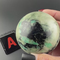 Emerald Sphere